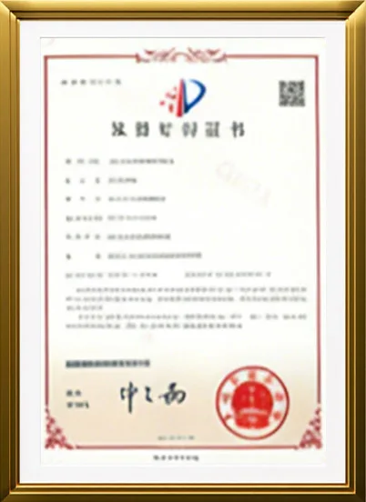 rongyu-3